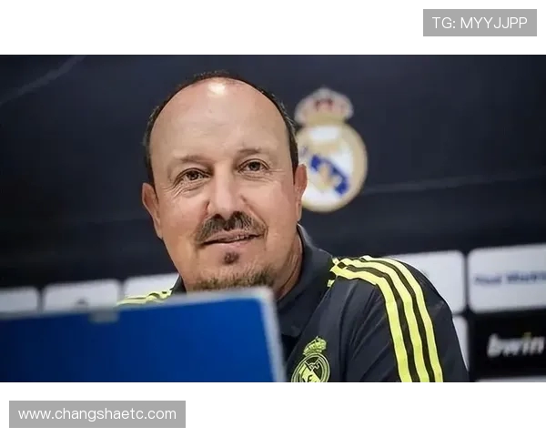 贝尼特斯回忆执教皇马表现出色却因缺乏时间未能完全展现能力 贝尼特斯回忆执教皇马表现出色却因缺乏时间未能完全展现能力