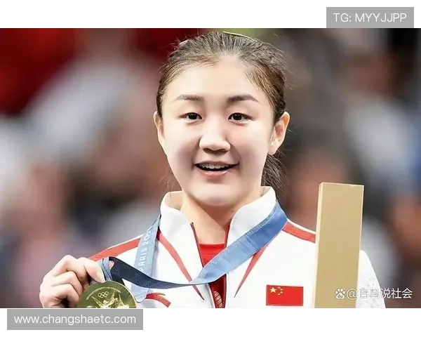 原创今日！最新消息全运会陈梦PK孙颖莎+林雨薇PK吴艳妮，腾讯转NBA